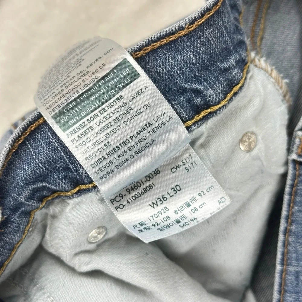 Signature by Levi Strauss signature by